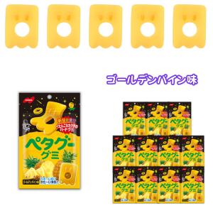 スナック お菓子 ティモレ カリフラワー パフ サワークリーム 56g 12袋