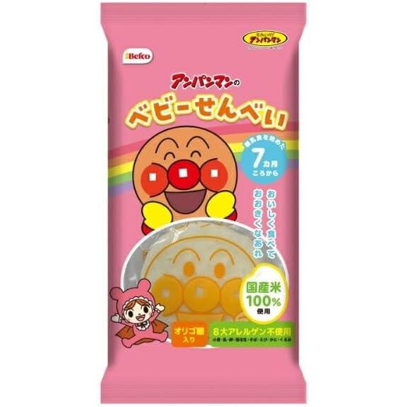 栗山米菓 ベビーせんべい 12袋 米菓 赤ちゃんおやつ 詰め合わせ 幼児向け おでかけ用
