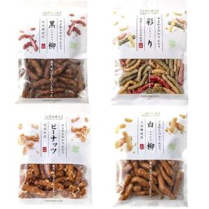 かりんとう セット 詰め合わせ 和菓子 お菓子 ポイント 消化 プチギフト 手土産 食べ比べ おやつ 4袋 山脇製菓｜アイムロワ お菓子 カップ麺 詰め合わせ