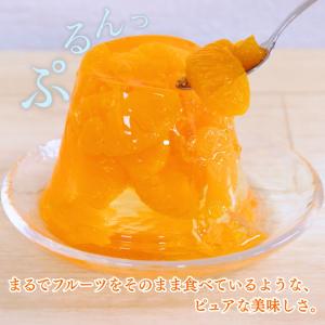 ゼリー お菓子 ギフト 詰め合わせ ポイント消...の詳細画像1