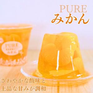 ゼリー お菓子 ギフト 詰め合わせ ポイント消...の詳細画像2