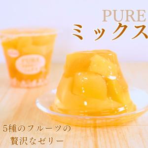 ゼリー お菓子 ギフト 詰め合わせ ポイント消...の詳細画像4