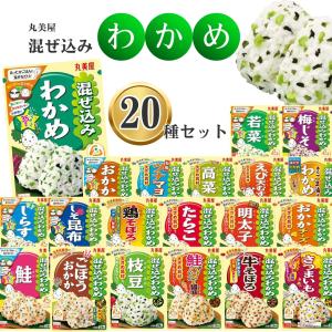 令和7年産 玄米秋田県産あきたこまち ( 2kg*3袋セット )/ ミツハシ