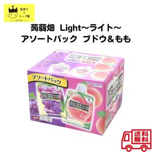 蒟蒻畑 マンナンライフ ぶどう もも 12食セット ゼリー