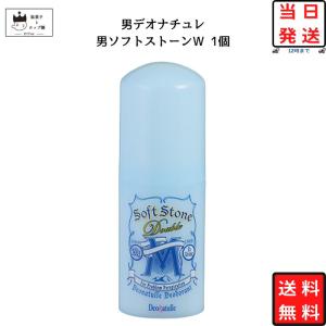 デオナチュレ ソフトストーン 【送料無料 2/4/6個セット
