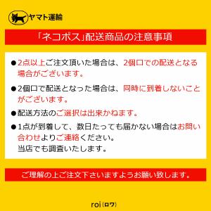 デオナチュレ 男ソフトストーンW 制汗剤 メン...の詳細画像4