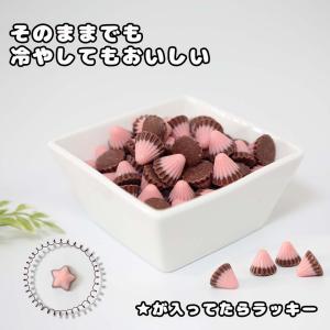 チョコレート お菓子 アポロ ギフト 大量 個...の詳細画像5