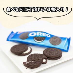 ポイント消化 お菓子 詰め合わせ オレオ 小分...の詳細画像1