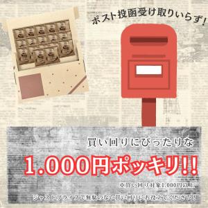 インスタントコーヒー ドリップ ハマヤ コーヒ...の詳細画像5