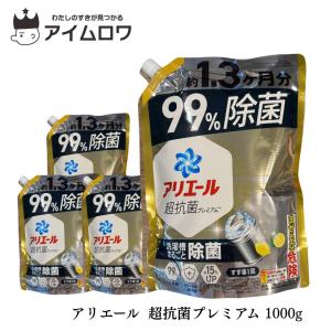 アリエール 洗濯洗剤 液体 詰め替え 業務用 大容量 洗剤 1000g 2袋