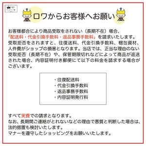 アタックゼロ 詰め替え ドラム式 部屋干し ド...の詳細画像1