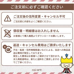 アタックゼロ 詰め替え ドラム式 部屋干し ド...の詳細画像2