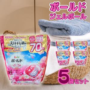 ボールド （1ケース販売）「ボールドジェルボール4D華やかプレミアム
