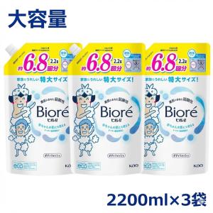 花王石鹸ホワイト 花王 石鹸 ホワイト バスサイズ 石けん 8個セット
