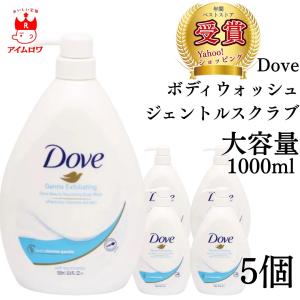 Amway アーティストリー ユースエクセンド リフトユー 美容液 & クリーム Amway アーティストリー ユースエクセンド リフトユー 美容液