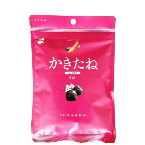 おつまみ ギフト おつまみセット かきたね 梅 10袋 柿の種 かきのたね うめ お菓子