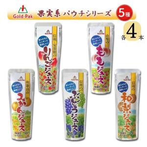 ヒトツブカンロ 【送料無料】ヒトツブカンロ グミッツェル 6個セット