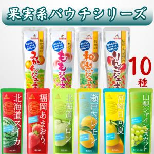 2026年5月】メロンジュース パックのおすすめ人気ランキング - Yahoo