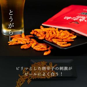 おつまみセット お菓子 詰め合わせ ギフト 酒...の詳細画像1