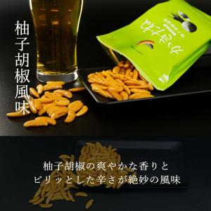 おつまみセット お菓子 詰め合わせ ギフト 酒...の詳細画像4