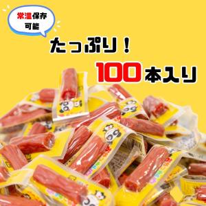 おつまみセット おつまみ珍味 おやつカルパス ...の詳細画像1