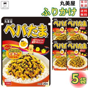 丸美屋 ふりかけ のりたま 大袋 52g×10袋入×(2ケース)｜ 送料無料