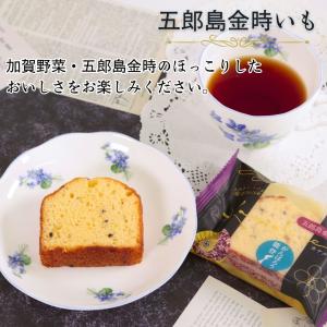 お菓子 パウンドケーキ 詰め合わせ 個包装 ギ...の詳細画像5