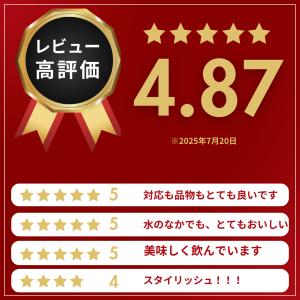 水 500ml 48本 送料無料 富士山水 み...の詳細画像1