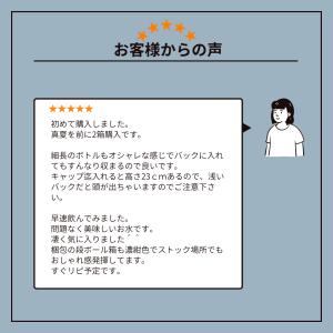 水 500ml 48本 送料無料 富士山水 み...の詳細画像3