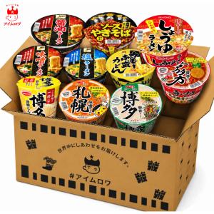 アイムロワ お菓子 カップ麺 詰め合わせ - Yahoo!ショッピング