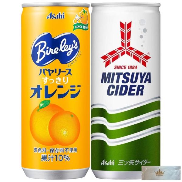 缶ジュース ミニ 詰め合わせ 炭酸 箱買いアサヒ飲料 三ツ矢サイダー バヤリース 2種各15本 ポイ...