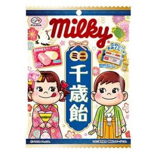 不二家 ミルキー ミニ千歳飴 65g×4個 ポイント消化 利用