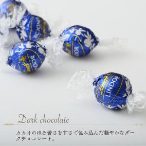 リンツ リンドール チョコレート 24粒 4種アソート 個包装 Lindt ミルク ダーク ホワイト ヘーゼルナッツ 詰め合わせ ギフト 送料無料