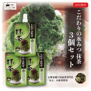 かき氷 シロップ 抹茶 こだわりの氷みつ 3個 井村屋 氷菓