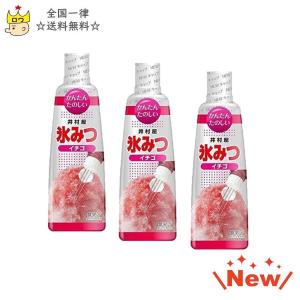 かき氷 シロップ いちご 井村屋 氷みつ 330g×3個