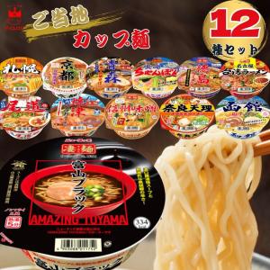 明星 チャルメラ(袋) 塩ラーメン ( 5食入 )/ チャルメラ : 爽快