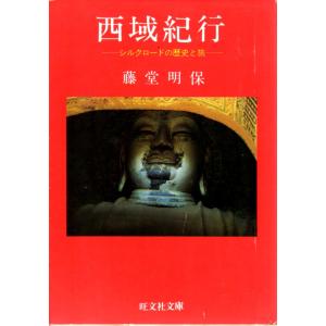 こがね虫たちの夜 他四編 旺文社文庫101-01 : ShopSSF文庫本専門古書店
