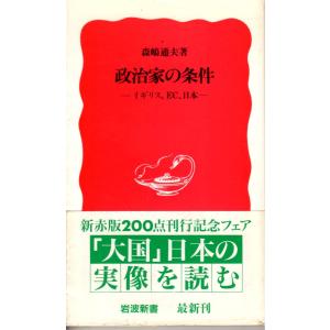 わかりやすい省察的実践 - 実践・学び・研究をつなぐために : 紀伊國屋