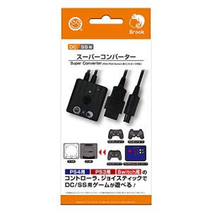コロンバスサークル スーパーコンバーター Dc Ss用 Ps4 Ps3 Switch用コントローラ対応 ソフマップ Yahoo 店 通販 Yahoo ショッピング
