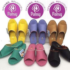 日本製 パンジー室内履きスリッパ 9505 ルームシューズ パンジー サンダル スリッパ 婦人 レディースＳ〜2Ｌ 贈り物 プレゼント