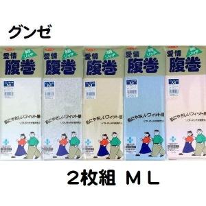 サンダル ドクターシューズ エンターテイナー 弘進ゴム スリッパ 室内