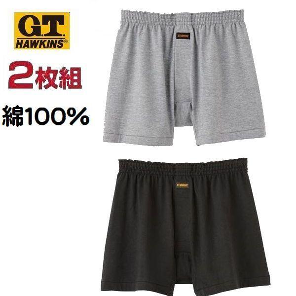 ２枚組 ニットトランクス パンツ ＧＴホーキンス 無地綿100％ メンズ 紳士 前あき トランクス ...