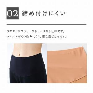 グンゼ ペチコート スカート インナー 肌着 ...の詳細画像4