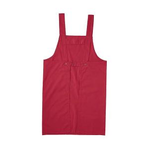 エプロン H型 無地 後ろボタン 両サイドポケ...の詳細画像5