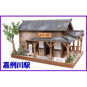昭和シリーズ / くすり屋 ビリー ドールハウス キット ミニチュア