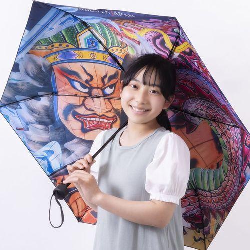 ねぶた 折りたたみ傘 日傘 雨傘 晴雨兼用 遮光 UVカット 龍王（りゅうおう）ねぶた祭り ねぷた祭...