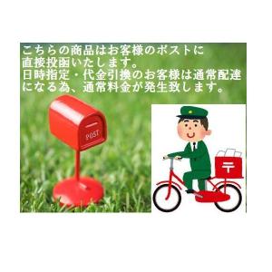 7枚組 尿とりパッド 洗って使える マイクロフ...の詳細画像3