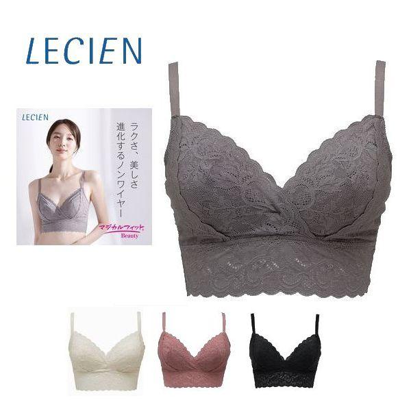 ルシアン ノンワイヤーブラ ハーフトップ ブラジャー 総レース インナー 下着 ラクなのにきれい マ...