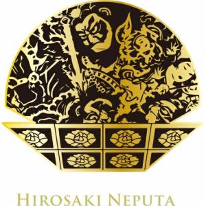 1本 ひろさき ねぷた祭り 弘前ねぷた クルト...の詳細画像5