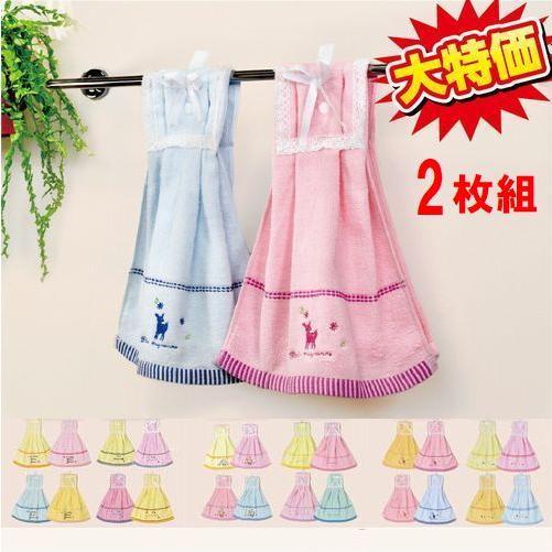 ドレスタオル 2枚組 ハンドタオル タオル 綿100％ 約34×37cm（2つ折り時）コットン 台所...